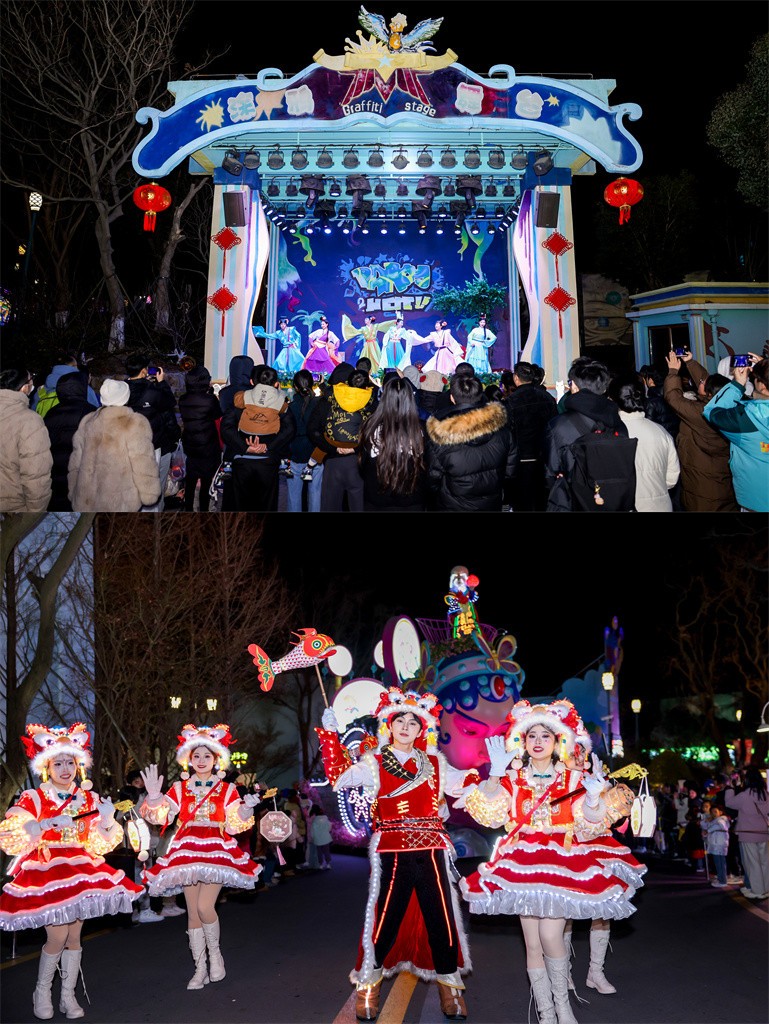 蘇州樂園 (6)_副本.jpg