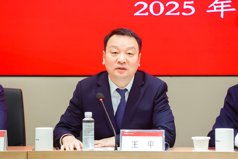 王平_副本.jpg