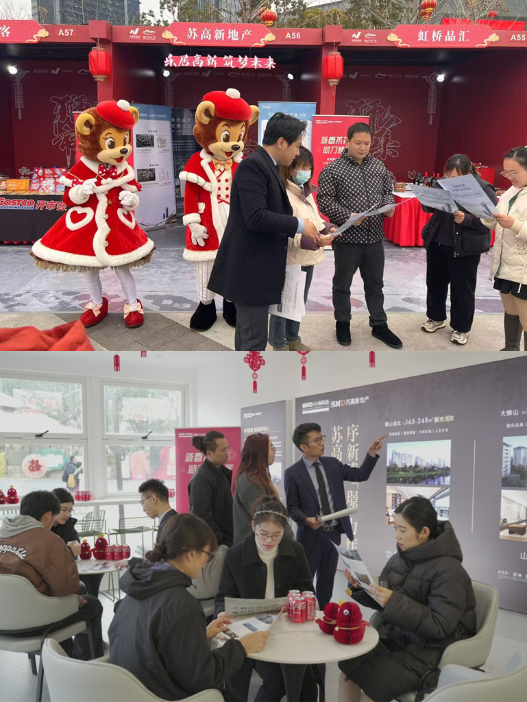 2.1_副本.jpg